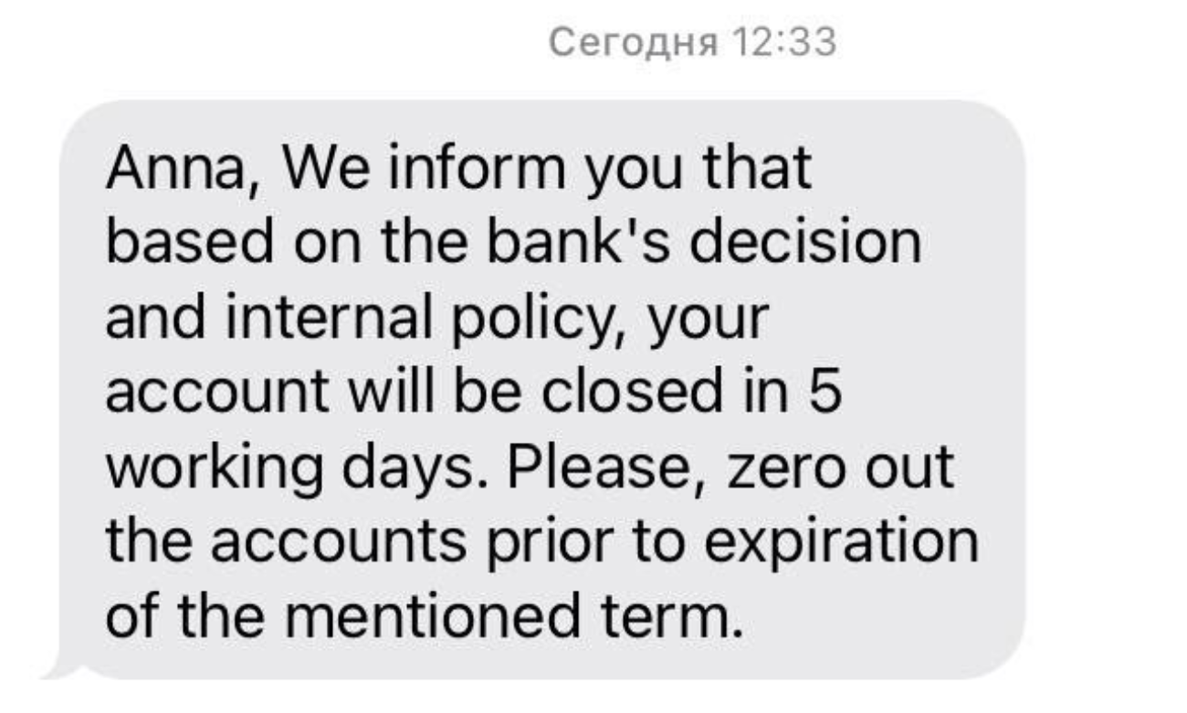 Россияне начали жаловаться на массовое закрытие счетов в грузинском банке Bank of Georgia