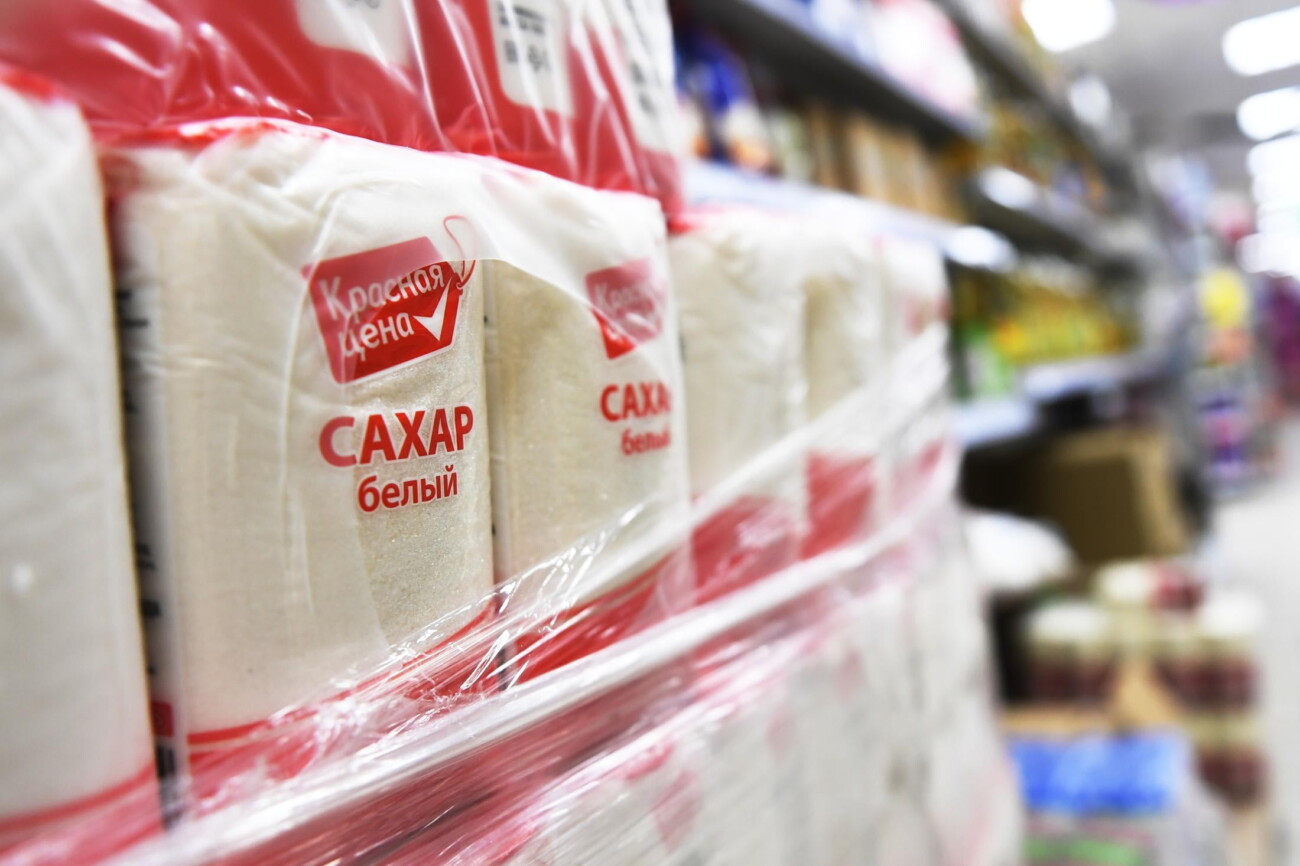 День 307: операторы собираются повышать стоимость связи в 2023 году, цены на сахар могут ограничить