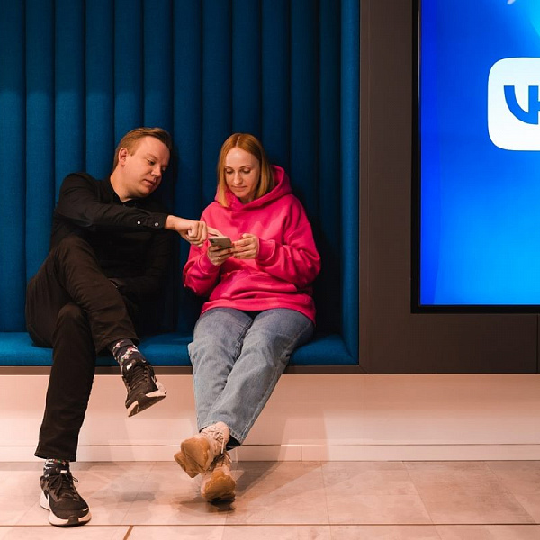 ВКонтакте назвала главные мемы года