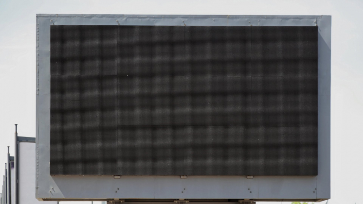 Russ Outdoor получил право на размещение рекламы в аэропорту Внуково