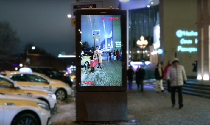 МТС и Brickspacer погрузили московские улицы в книжные миры