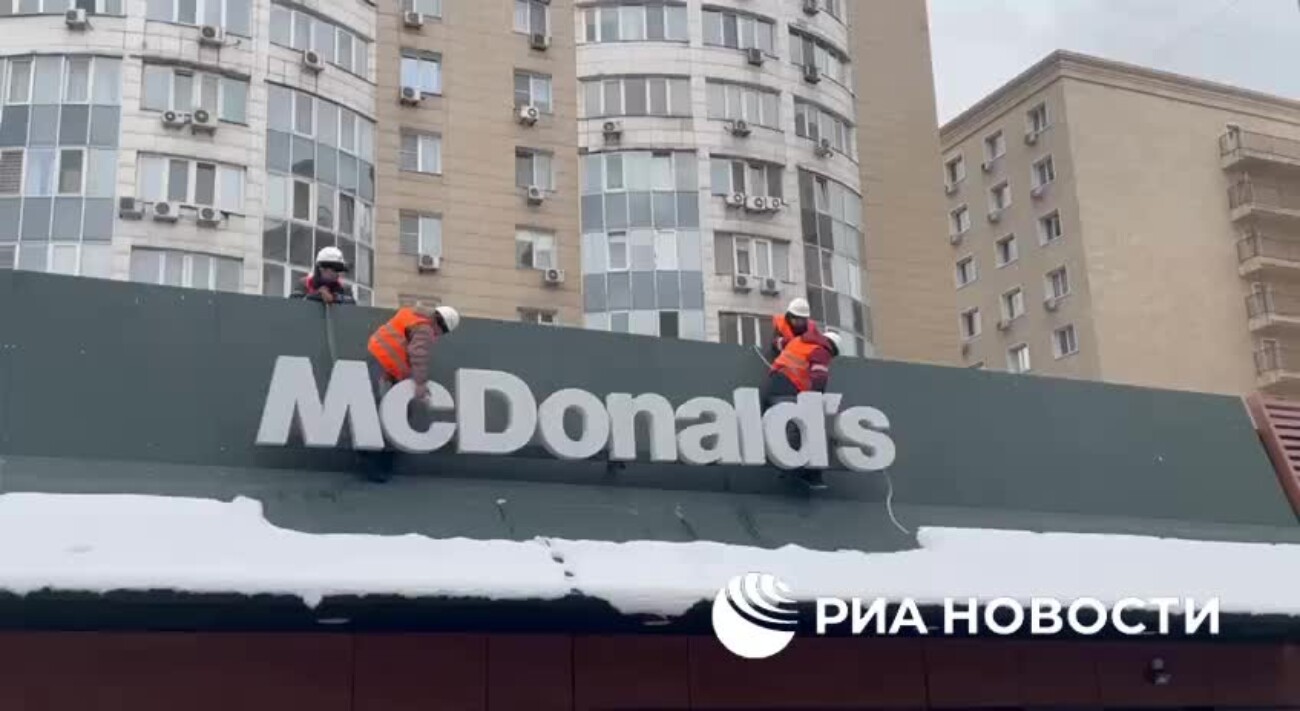 Минсельхоз Казахстана подтвердил, что McDonald's ушёл из страны из-за проблем с поставками мяса из России