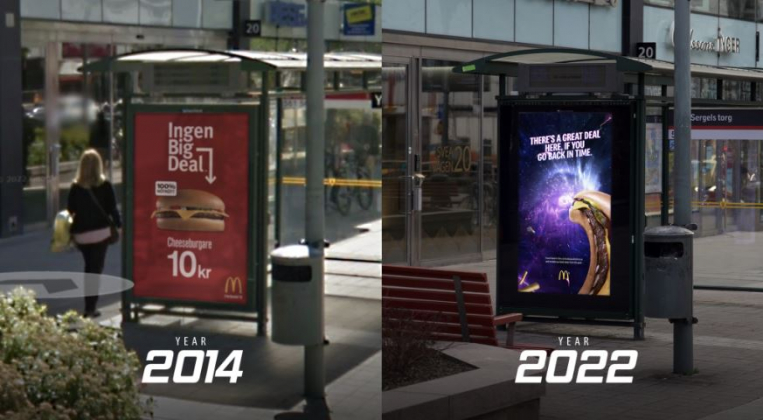 Верните мне мой 2007: McDonald's отправил в прошлое за бургером