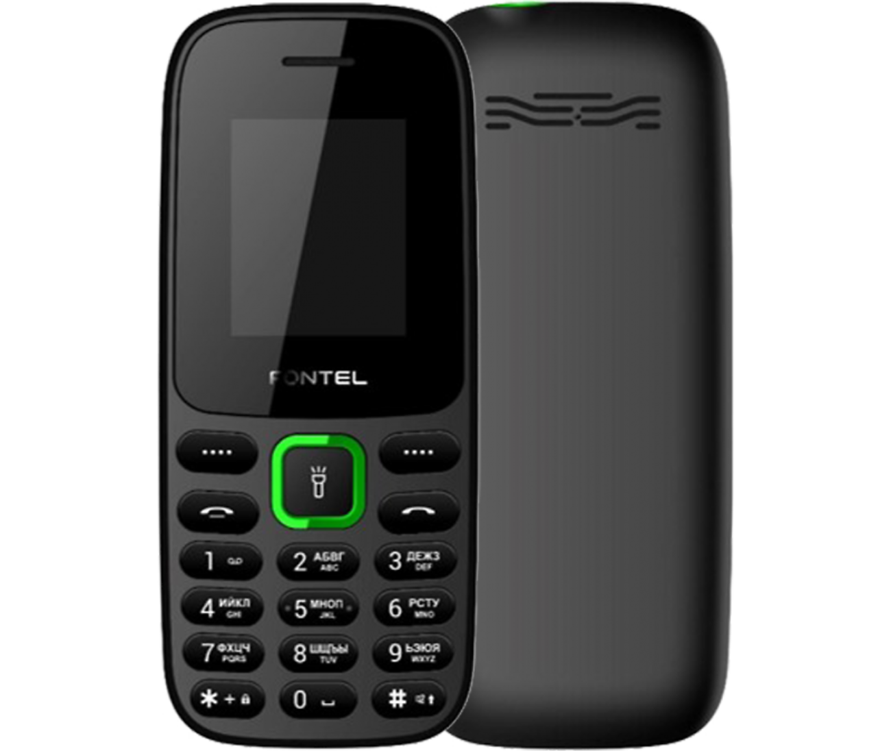 «Мегафон» начал продавать кнопочные телефоны под собственным брендом