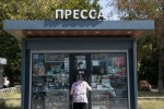 Только 14% россиян регулярно читают бумажную прессу