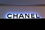 Chanel Cosmetics продлила аренду в московских торговых центрах