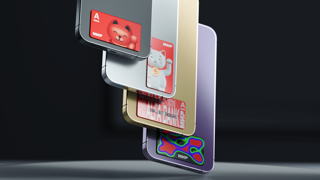 «Альфа-банк» выпустил стикер для бесконтактной оплаты покупок