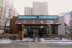 Бывшие рестораны McDonald's в Казахстане возобновляют работу без бренда
