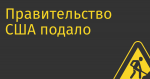 Правительство США подало новый иск к Google по обвинению в нарушении антимонопольных законов