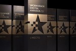 Прием заявок на Workspace Digital Awards продлен до 28 февраля