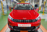 Калининградский завод «Автотор», который собирал BMW, начал выпускать китайские машины Kaiyi