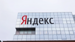 «Нам очень стыдно»: «Яндекс» обнаружил нарушение «собственных политик» при расследовании утечки фрагментов кода