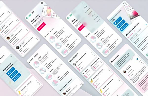 Как стать UX/UI-дизайнером с нуля