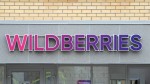 Wildberries увеличил оборот на 98% по итогам 2022 года