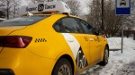 Правкомиссия одобрила покупку «Яндексом» доли Uber в их совместном предприятии