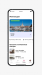 Сервис для планирования поездок и бронирования отелей «Яндекс Путешествия» выпустил собственное приложение