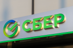 День 372: «Сбер» запустил эквайринг для магазинов в Крыму и Севастополе