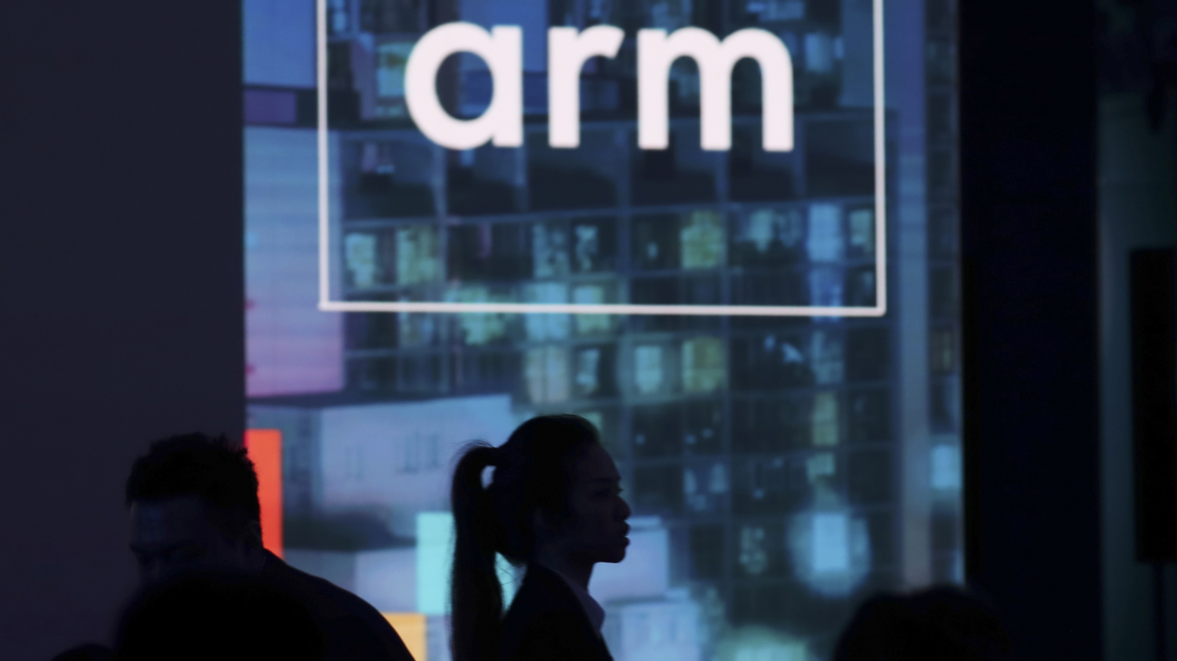 Разработчик процессоров Arm собрался привлечь $8 млрд на IPO в США — Reuters