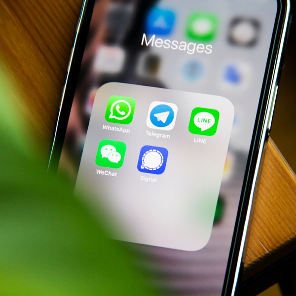 В WhatsApp появится возможность игнорировать нежелательные звонки
