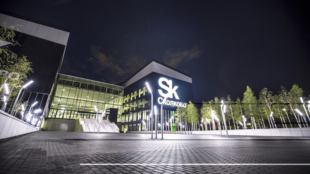 Фонд Skolkovo Ventures подал в суд на стартап Brandquad и потребовал взыскать с него 164,88 млн рублей