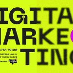 Digital marketing митап. Эффективные инструменты продвижения в 2023: аналитика, AI, маркетплейсы