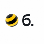 «Билайн» зарегистрировал сокращенный логотип – «б.»