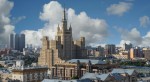 «Проектный офис по развитию туризма и гостеприимства Москвы» запускает креативный конкурс