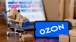 Ozon проводит запрос цен на креативное сопровождение промо-кампаний 360