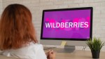 Wildberries будет убирать с продажи товары с плохими отзывами