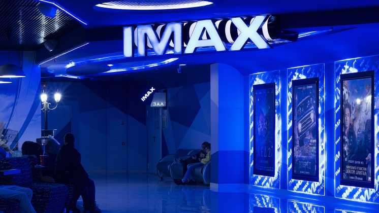 В России создали отечественный аналог технологии IMAX