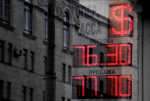 День 406: правительство пересмотрело прогноз по курсу рубля на 2023 год