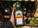 ФАС выдала предупреждение Jägermeister после жалобы калужского производителя ликёра Alter Heiler