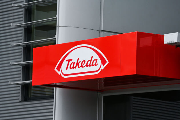 Takeda решила продать фармзавод в Ярославле