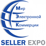 SELLER EXPO