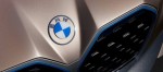 Логотип BMW назван самыми узнаваемым среди автомобильных брендов