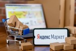 На «Яндекс Маркете» блогеры смогут делиться подборками товаров и получать процент с продаж