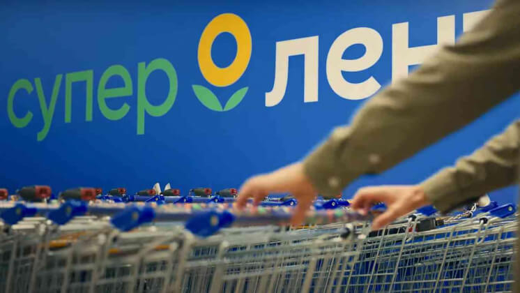 «Лента» увеличила рекламные расходы почти на 4% в первом квартале