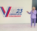 ЦИК представила логотип Единого дня голосования