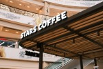 Сумма сделки по продаже Starbucks составила около 500 млн рублей