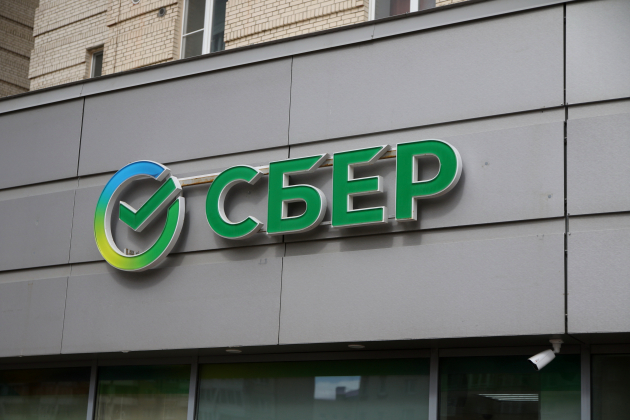 «Сбер» оценил экономическую выгоду от внедрения нейросетей в 350 млрд рублей