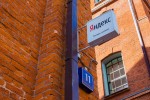 «Яндекс» оштрафован на 2 млн рублей за непредоставление информации ФСБ
