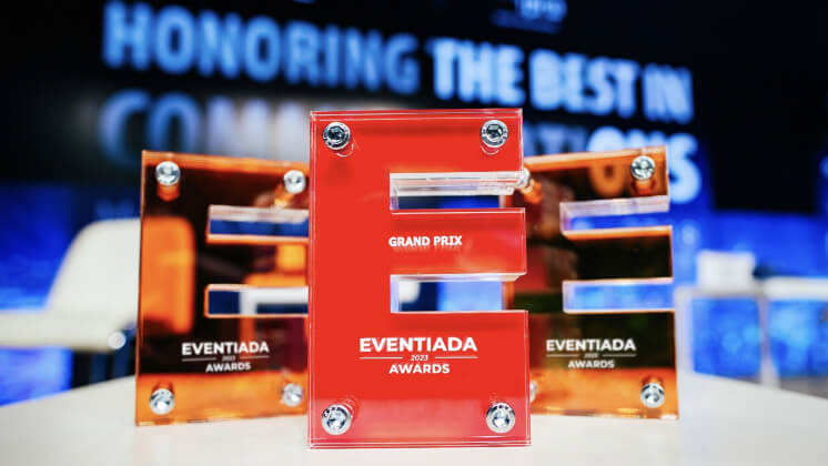 Eventiada Awards 2023 открыла приём работ