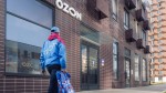 Ozon вводит плату с продавцов при блокировке запрещённых товаров