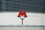 Russ Outdoor купила петербургского оператора рекламы «Метроном»