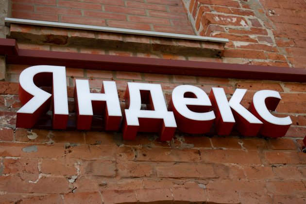 «Яндекс» запустил «Игроток» для любителей мобильных игр
