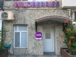 Wildberries вышел на рынок Азербайджана