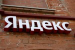 «Яндекс» намерен продать сервис Yango в Израиле