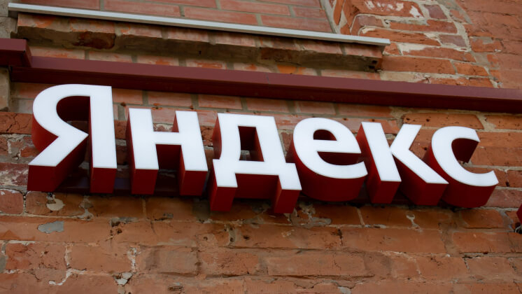 Yandex N.V. перезапустит компанию под новым брендом