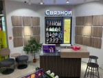 В Москве и Санкт-Петербурге закрылись последние магазины сети «Связной»