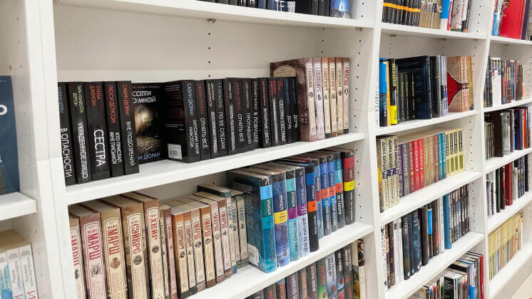 Экспорт книг вырос на 10-15% в первом полугодии
